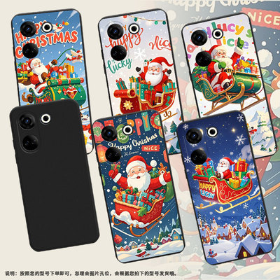 适用传音TecnoCamon20Pro手机壳全包边Camon20Premier磨砂壳圣诞老人TecnoCamon20时尚CK6n中国风保护套