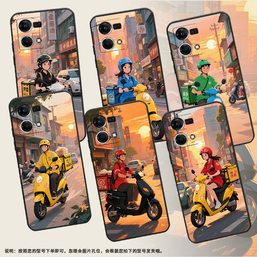 适用OPPOF9手机壳F1s超薄F3Plus防摔CPH1823商务城市街道0pp0F11Pro/F25Pro保护套CHP2219硅胶F21Pro软壳