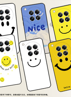 适用传音InfinixZero40手机壳X6860保护壳X6861黄底笑脸潮流商务ins风挂绳文字全包边保存微笑磨砂卡通高级感