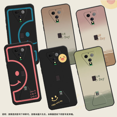 适用黑鲨3Pro手机壳黑鲨3s保护壳黑鲨3全包边Blackshark3磨砂壳MBU-A0渐变笑脸文字太阳笑脸新款挂绳撞色