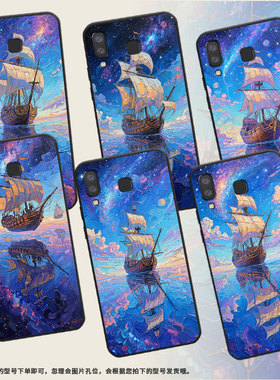 适用三星M01Core手机壳A8+防摔SamsungJ4Plus油画帆船SM-J610F三星A6s高级SM-G8870耐磨GalaxyA21s保护套