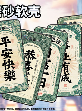 适用华硕ROG6手机壳AI2201_D全包9Pro软壳AsusROGPhone8耐磨ROG8Pro商务事业有成AI2205_C硅胶ROG9保护套