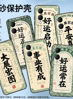 适用vivoY19s手机壳Y17s防摔V2350黑色viviY19高级Y20商务事业有成简约V2027保护套Y27硅胶Y20i时尚软壳