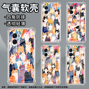适用iPhoneX手机壳iPhoneXS防摔抽象猫咪iPhoneXR气囊壳iPhoneXSMax全包边iPhoneSE一代硅胶商务保护套