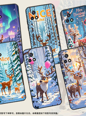 适用vivoY50手机壳Y51高级V2031细外壳viviY52纯黑色Y52t商务V2164A男女Y56时尚Y52s防摔两只小鹿保护套