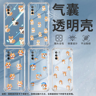 适用MotoG40Fusion手机气囊壳MotorolaG31背面指纹四角防摔MotoG41手机壳Q版小狗PANV0009IN硅胶保护套