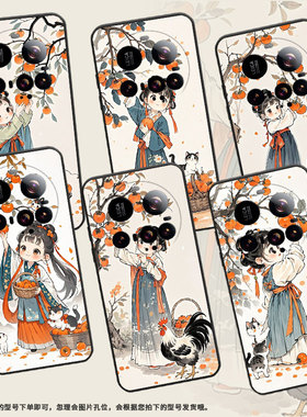 适用小米pocof7手机壳xiaomicivi5pro轻薄15sproQ版画风pococ71耐磨25028pc03i时尚pocom7保护套潮流