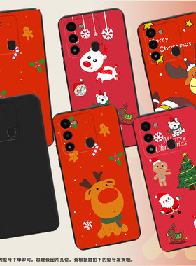 适用传音TecnoSpark8C手机壳Spark9圣诞老人商务Spark9Pro磨砂壳TecnoSpark9T非洲防摔Spark30Pro保护套