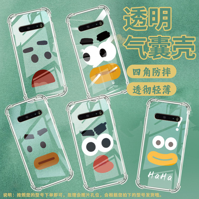 适用LGV60手机壳硅胶LGStylo6全包边流汗青蛙中国风LGK71气囊壳防摔LGK61高级感商务简约时尚潮流保护套