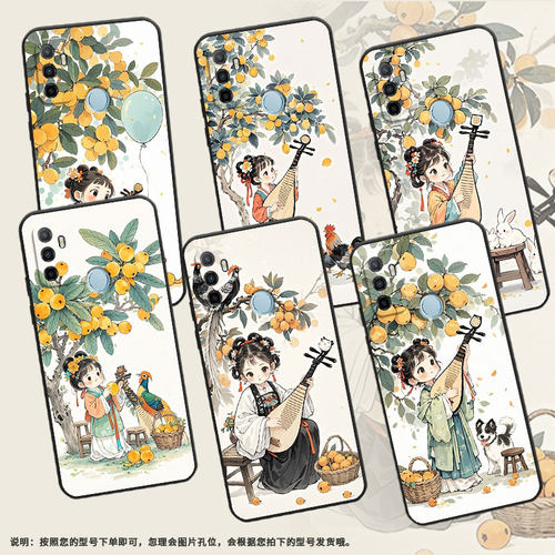 适用OPPOA17K手机壳4G国外硅胶CPH2471黑色A18男女CPH2073软壳0pp0A40M梦幻感商务A33高级PEHM00保护套