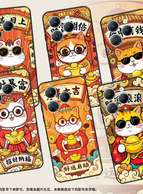 适用传音TecnoPova6Pro手机壳InfinixHot40保护套Smart8全包边Li9命中有钱Pova3轻薄LF7n高级X6525保护套