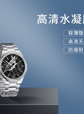 适用卡西欧100H-3AVDF手表水凝膜1AVDF全屏1A2VDF智能手表膜1375D