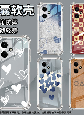 适用黑鲨游戏手机壳黑鲨Helo防摔紫色爱心K2195黑鲨游戏手机2气囊壳黑鲨游戏手机2Pro黑鲨游戏手机3保护套