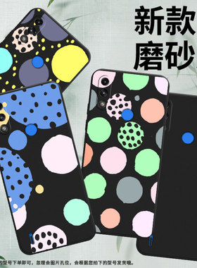 适用MOTOE32手机壳高级感MOTOE7i磨砂壳创意几何MotorolaE7中国风摩托罗拉E7iPower时尚E7Power保护套