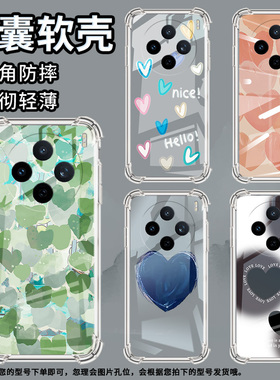 适用vivoY19e手机壳vivoS30硅胶vivoY27s时尚油画爱心气囊壳vivoS30Promini高级感vivoY29全包边保护套