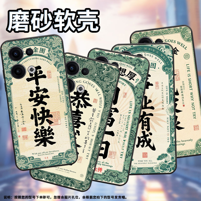 适用OPPOReno11F手机壳Reno12F/Reno13硅胶0pp0Reno13FS超薄CPH2637防摔FindX8高级感CPH2603商务5G保护套