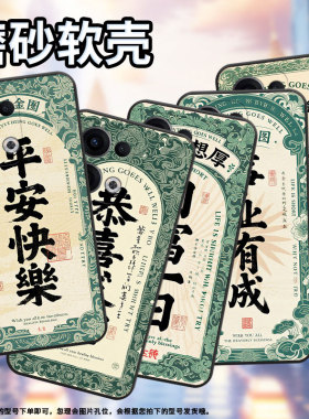 适用OPPOReno11F手机壳Reno12F/Reno13硅胶0pp0Reno13FS超薄CPH2637防摔FindX8高级感CPH2603商务5G保护套