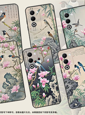 适用OPPOA5手机壳CPH2735防摔0pp0K12sReno14Pro保护套PKT110耐磨OPPOReno13Pro硅胶OPPOR7s商务东方禅意