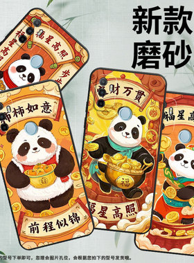 适用OPPOA1K手机壳CPH1923黑色A11s磨砂壳CPH1803柿柿如意A52020男女A3s软壳0pp0A7皮套A8高级A12保护套