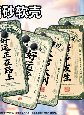 适用传音infinixhot40手机壳tecnopova3轻薄smart8全包边思钱想厚pova6pro硅胶lf7n高级x6836硅胶软壳