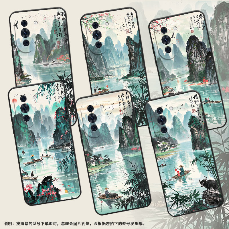 适用华为nova7Pro手机壳nova8Pro细碎桃花瓣nova9耐磨BRQ-AN00华为nova12Ultra星耀版硅胶ADA-AL00U保护套