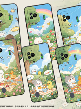 适用黑鲨3手机壳防摔MBU-A0全包边BlackShark5Pro保护套小鸭子野餐黑鲨4Pro/5高级PAR-A0耐磨黑鲨4sPro软壳