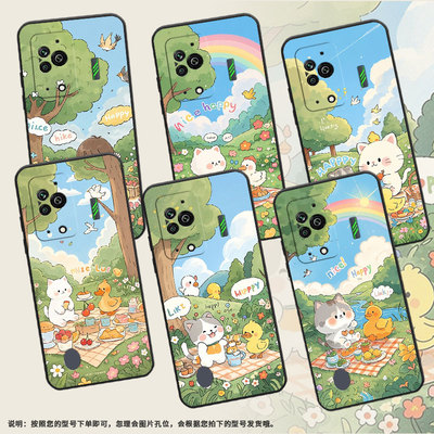 适用黑鲨3手机壳防摔MBU-A0全包边BlackShark5Pro保护套小鸭子野餐黑鲨4Pro/5高级PAR-A0耐磨黑鲨4sPro软壳