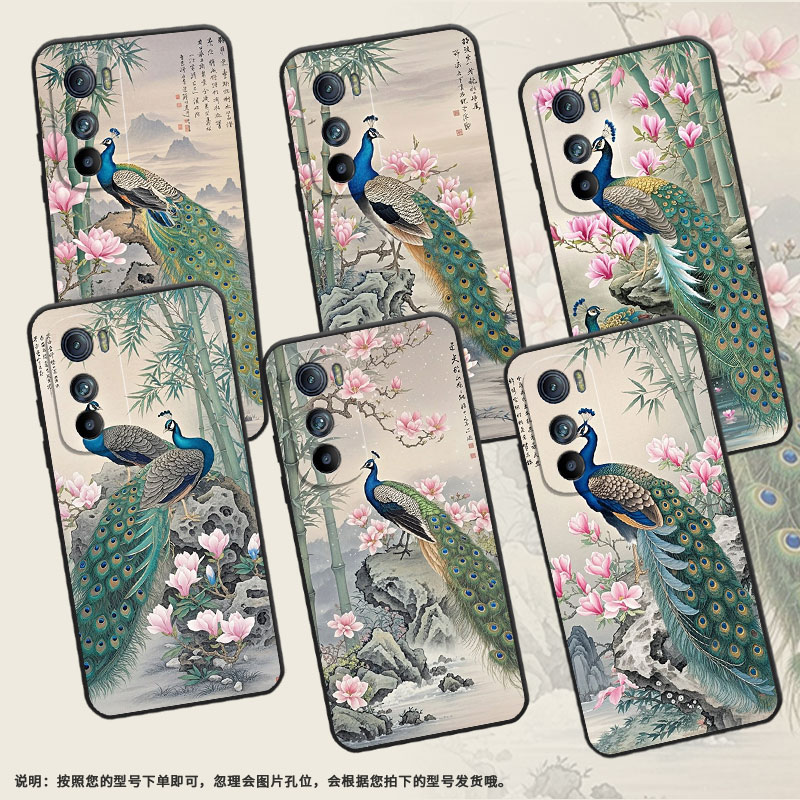 适用MOTOEdgeSPro手机壳XT2201-2防摔MotorolaEdgeS30硅胶Edge30保护套亮闪闪孔雀耐磨S50超薄XT2153-1软壳