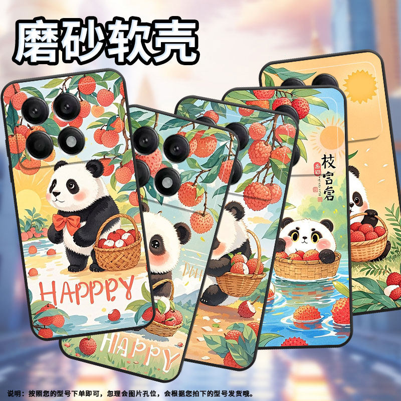 适用小米POCOX2手机壳X3NFC超薄21061110AG男女款XiaomiPOCOX4GT时尚X6Pro软壳2311DRK48G硅胶X7Pro保护套