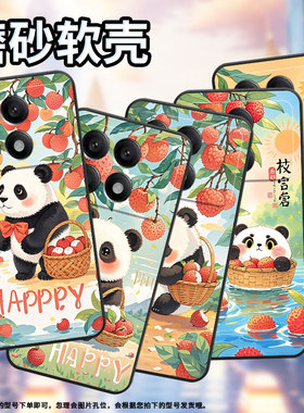 适用小米POCOX2手机壳X3NFC超薄21061110AG男女款XiaomiPOCOX4GT时尚X6Pro软壳2311DRK48G硅胶X7Pro保护套