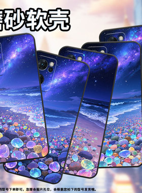 适用OPPOReno6手机壳5G男女CPH2237软壳0pp0Reno8Pro+高级5G海外保护套PFDM00蓝紫色银河Reno8硅胶8T磨砂壳