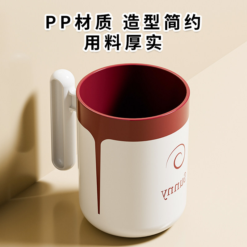 加厚双层漱口杯刷牙杯洗漱杯子家用情侣高颜值轻奢儿童牙具缸塑料
