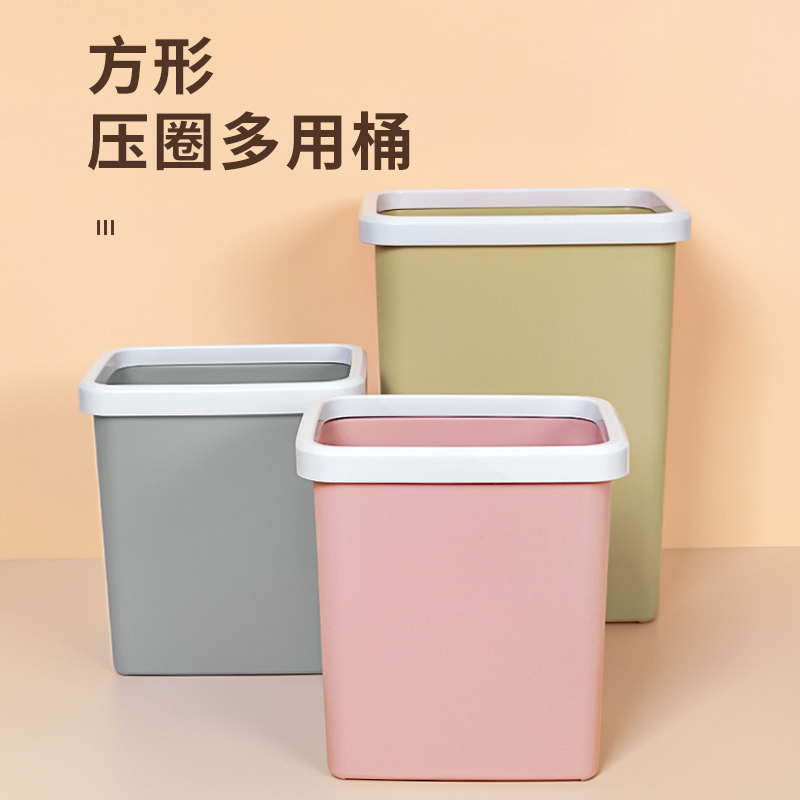 卫生间缝隙垃圾桶无盖家用厨房夹缝无盖长方形垃圾篓厕所纸篓大号