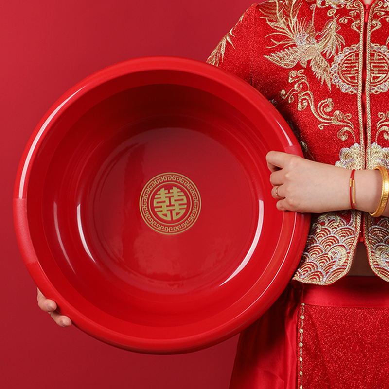 脸盆结婚陪嫁女方婚礼塑料红盆喜盆娘家婚庆喜事用品洗漱盆洗脸盆