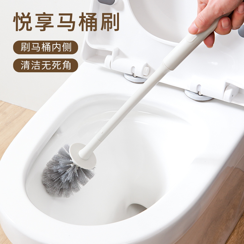 卫生间马桶刷神器家用无死角长柄