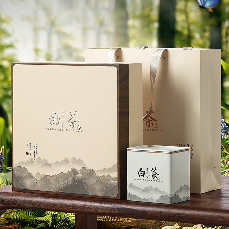 新款安吉白茶礼盒空盒两罐半斤装茶叶绿茶包装黄金芽包装盒空礼盒