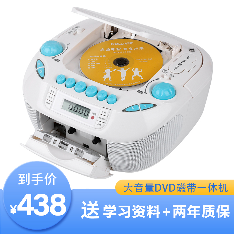 Ȳ  DVD ÷̾ CD  ALL -IN -ONE MACHINE ENGLISH BLUETOOTH  ڴ CD ÷̾