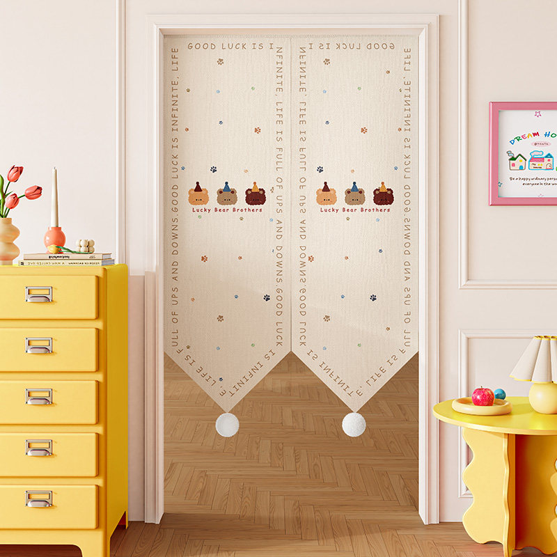 奶油风门帘隔断帘卧室防隐私客厅免打孔布帘厨房卫生间异形遮挡帘,居家布艺,门帘,淘宝优惠券,粉丝福利购,淘宝优惠卷