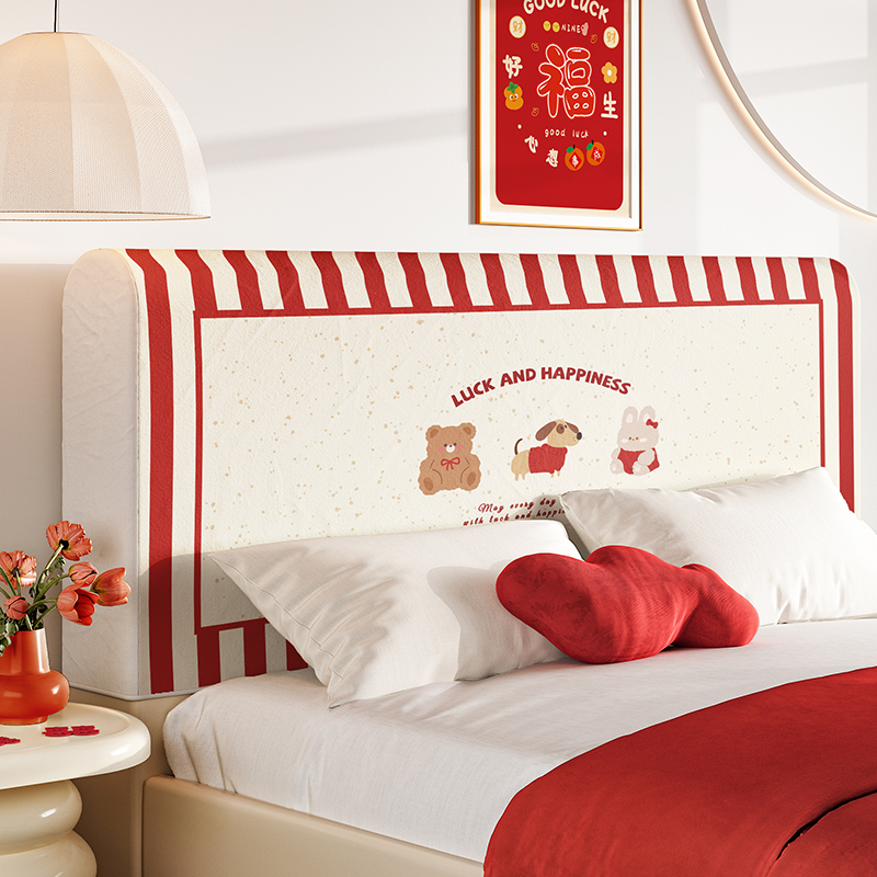 米迪莎新年喜庆床头套罩春节卧室