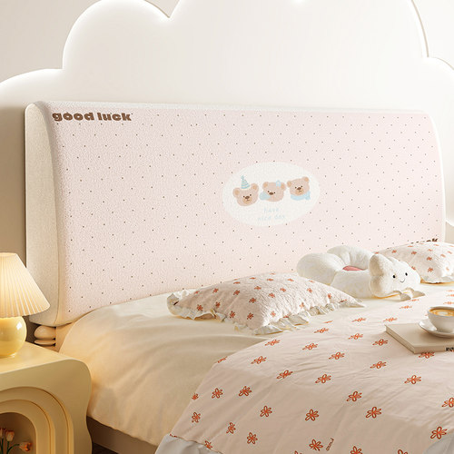 米迪莎公主风床头软包套罩保护套