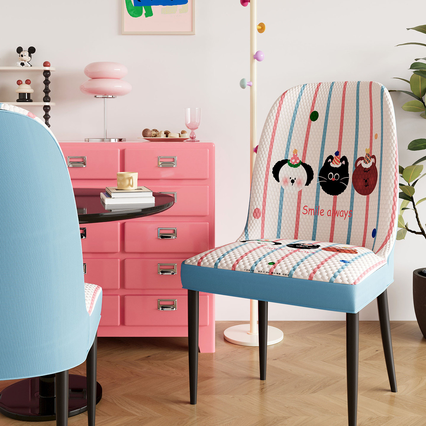 卡通冰丝弧形椅子套罩家用弹力餐椅套夏季凉感透气全包坐垫凳子套,居家布艺,椅套/椅垫,淘宝优惠券,粉丝福利购,淘宝优惠卷