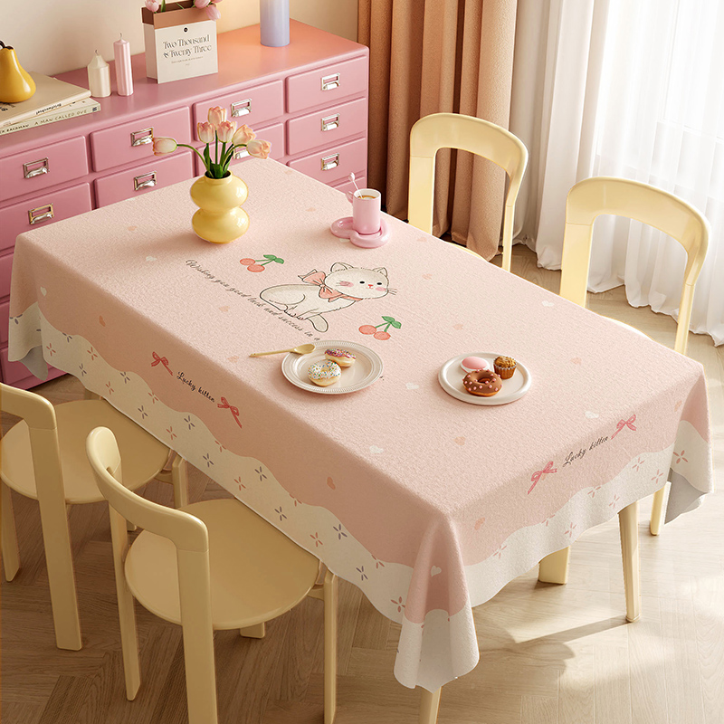 米迪莎奶油风餐桌桌布防水免洗