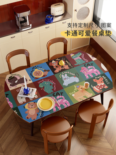 轻奢高级感椭圆形桌垫2025新款家用免洗餐桌垫可折叠圆桌茶几台布