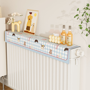 暖气片防尘罩2025新款轻奢高级感老式防熏半包遮挡罩万能通用盖布