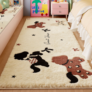 卧室地毯2026新款女孩房间床边毯儿童房床前脚垫子仿羊绒加厚地垫