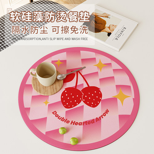 米迪莎硅藻泥吸水速干杯垫餐垫