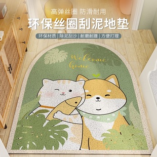 卡通ins风丝圈地垫入户门地毯门口进门脚垫子家用防滑垫子pvc门垫