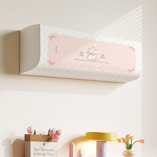 公主风空调防尘罩2025新款通用