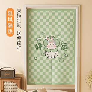 卡通门帘简约现代隔断帘厕所免打孔卫生间儿童房卧室遮挡半截帘子