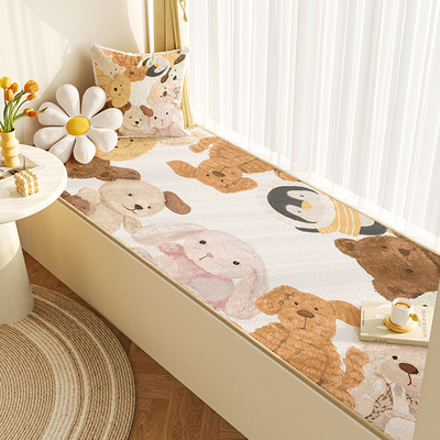 卡通飘窗垫四季通用加厚窗台垫主卧床边阳台垫子榻榻米可裁剪坐垫